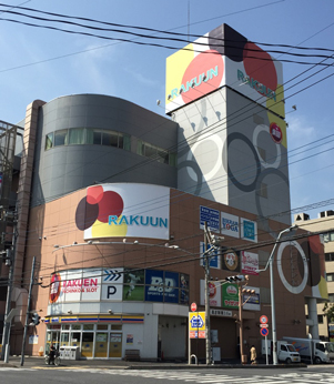 BlackDia南越谷 ショッピング施設