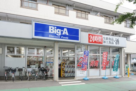 ジーメゾン吉川ノース スーパー