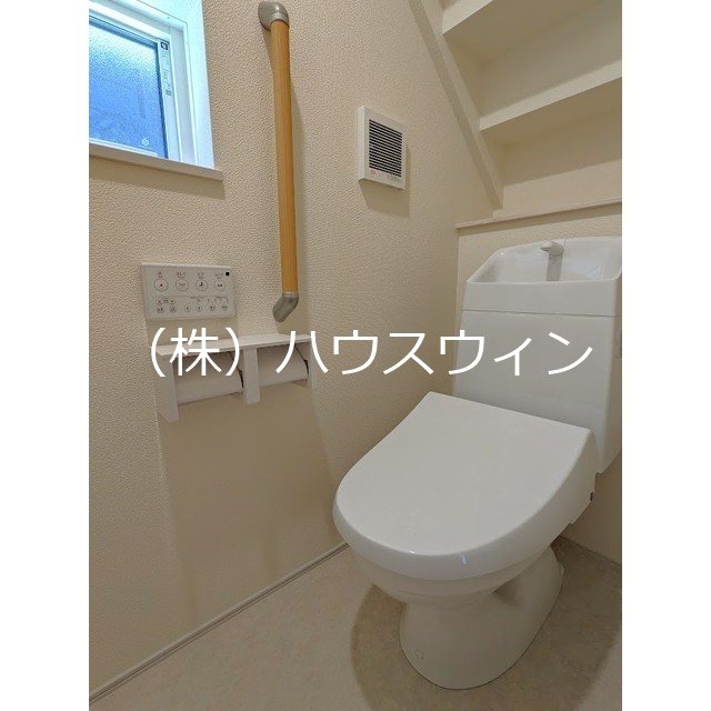 埼玉県春日部市備後東６丁目14-6-3 トイレ