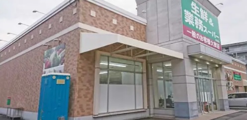 リーブルファイン越谷蒲生 スーパー