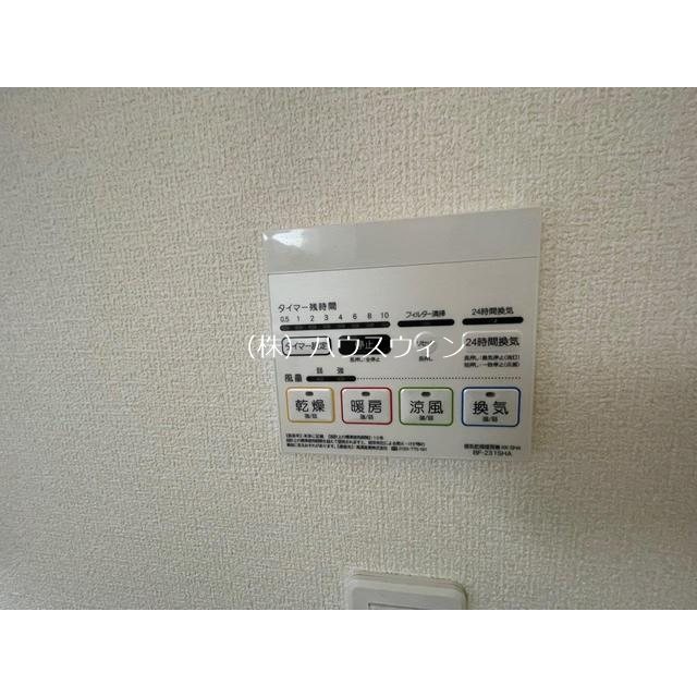 Kolet春日部東  その他