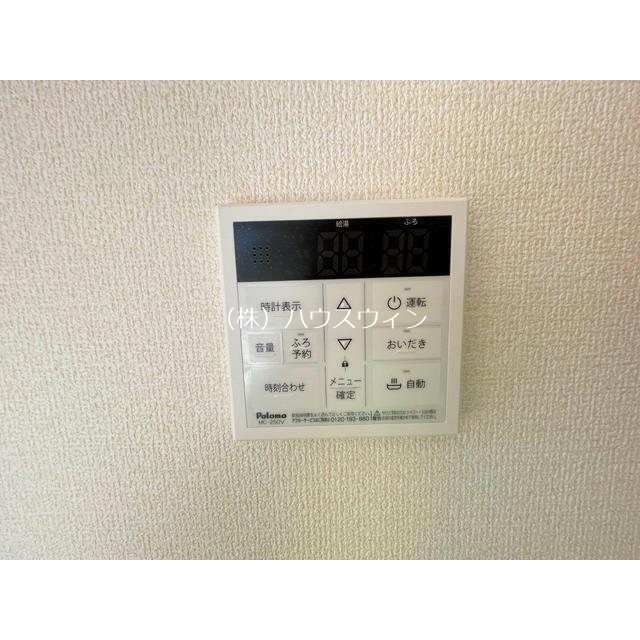 Kolet春日部東  その他設備