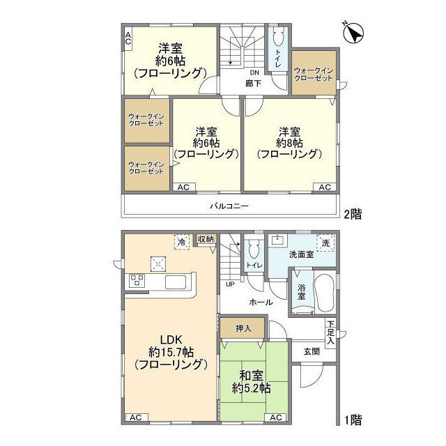Kolet岩槻南辻 間取り