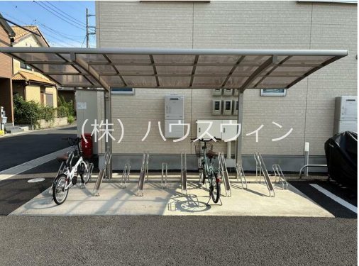 Maisonettepark 大竹 その他設備