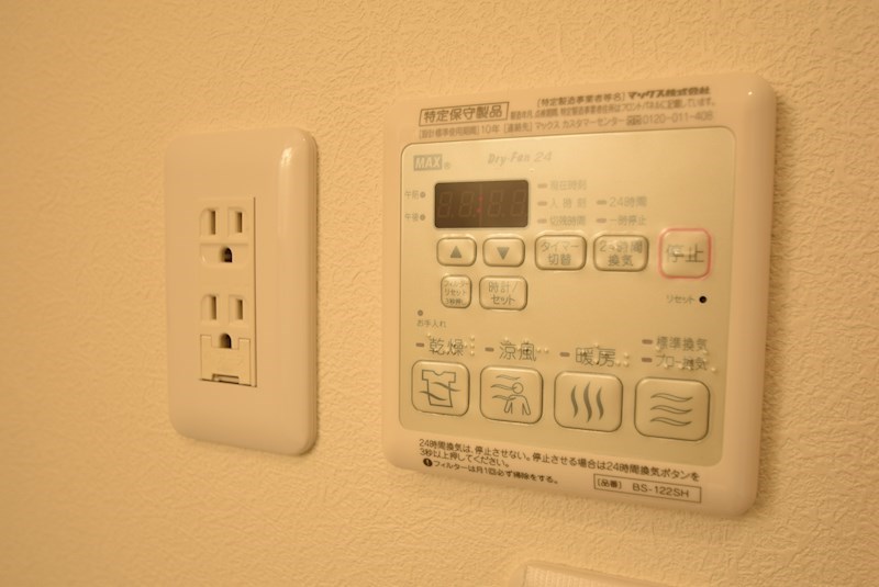 コンフォール　1010 その他設備