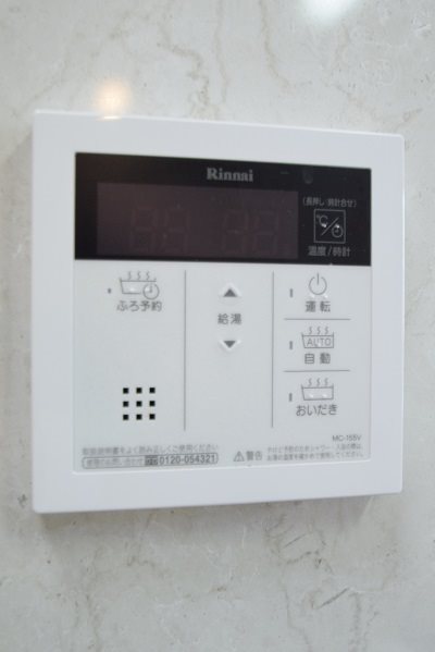 サンフォレスト その他設備