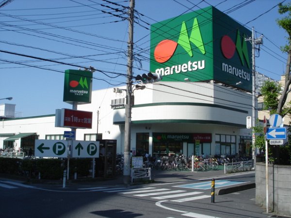 サンフォレスト スーパー