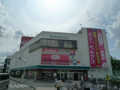 サンフォレスト スーパー