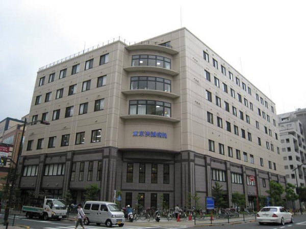 アイビーコート 総合病院