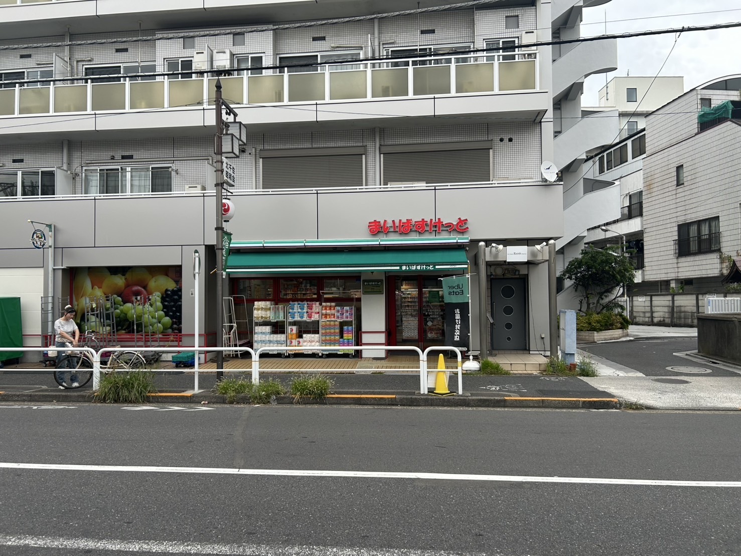 Le Grand Phenix スーパー