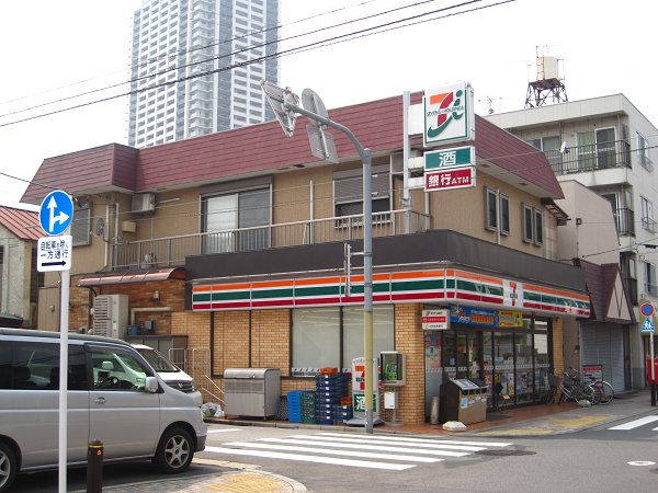 アルトテラ コンビニ