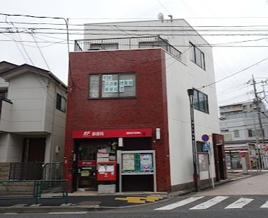 アルトテラ 郵便局