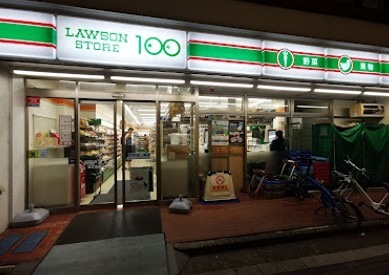 PLAISIR柴又（ﾌﾟﾚｼﾞｰﾙｼﾊﾞﾏﾀ） スーパー