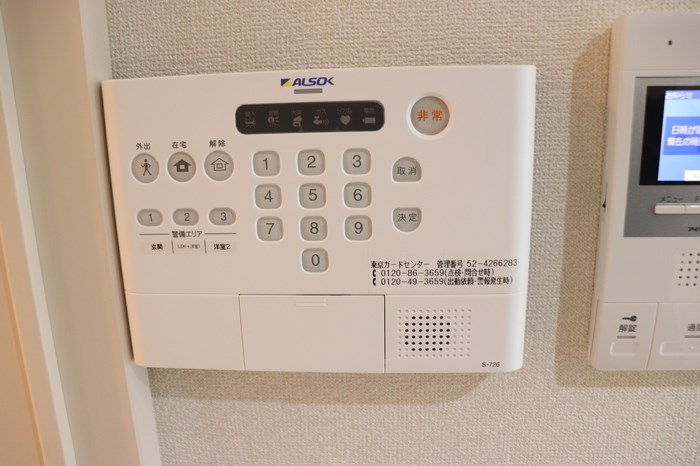 さくらアパートメント セキュリティ