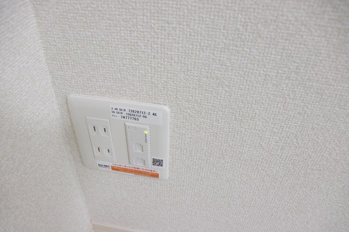さくらアパートメント その他設備