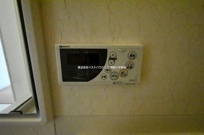 ウィンハイツD その他