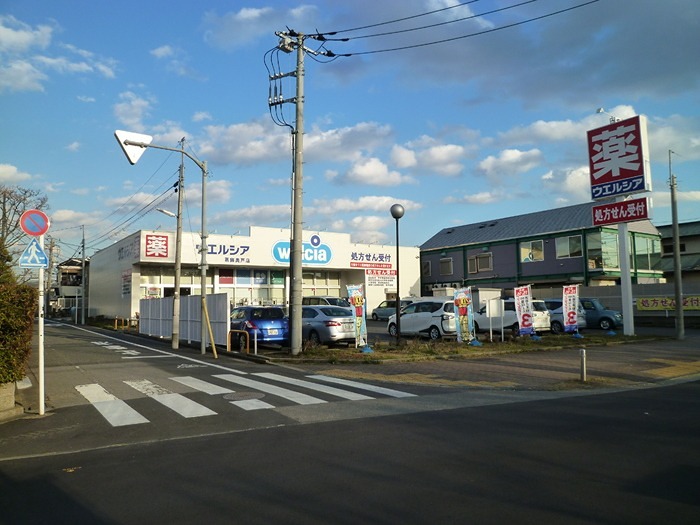 カーサ・エスペランサ ドラッグストア