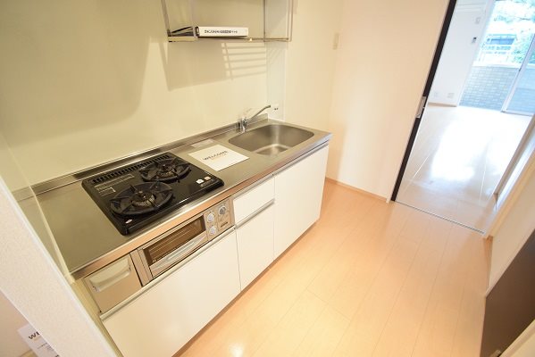 中根ヒルズ キッチン