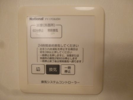 トゥールフルール その他