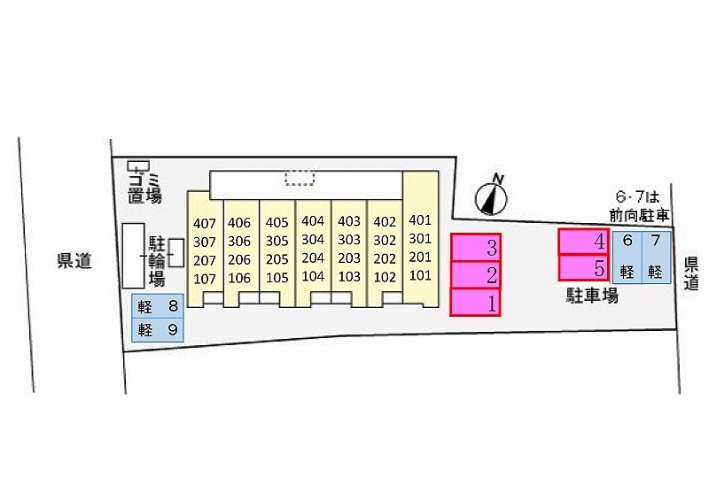 グレースコート 間取り