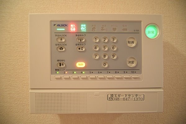 アヴァンセーヌ草加 セキュリティ