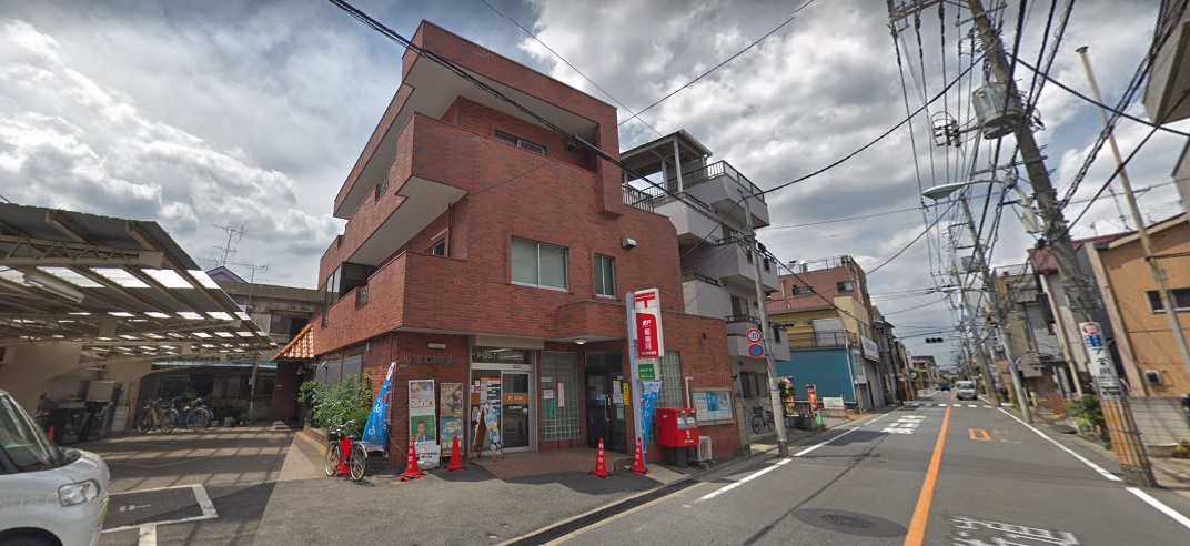 ラピュタ 郵便局