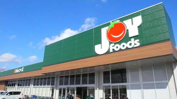 ジェイハイツ スーパー