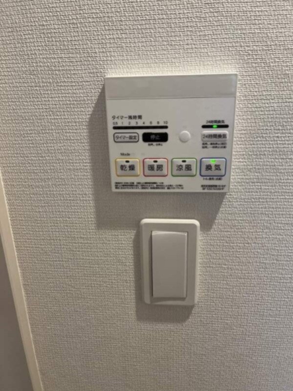 SPハウス扇大橋 セキュリティ