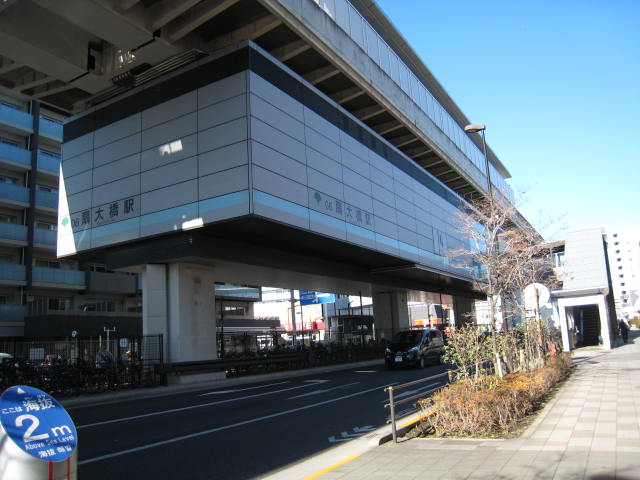 SPハウス扇大橋 駅