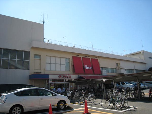 SPハウス扇大橋 スーパー