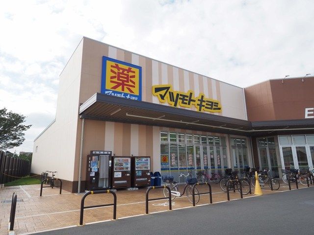アンジュ 外観