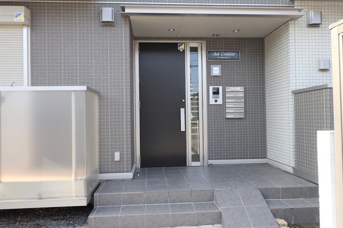 アークコンフォート エントランス