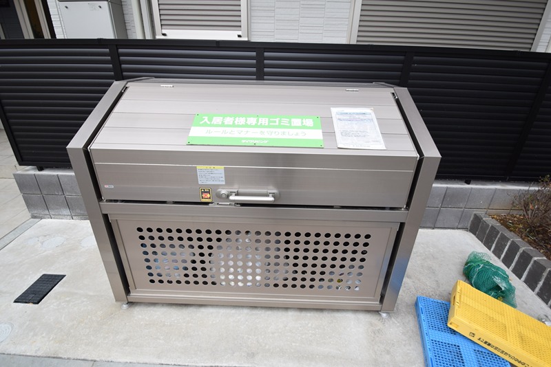 アヴァンス千住緑町 その他共有部分