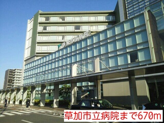 エターナルⅤ 総合病院