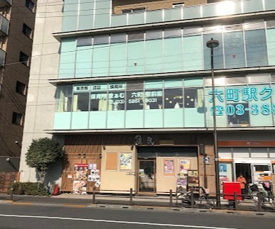 アステール　Ⅱ 保育所