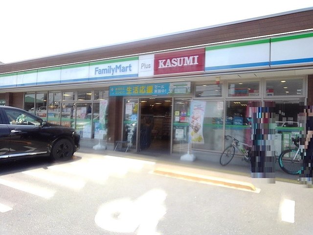エスポワール八汐 コンビニ