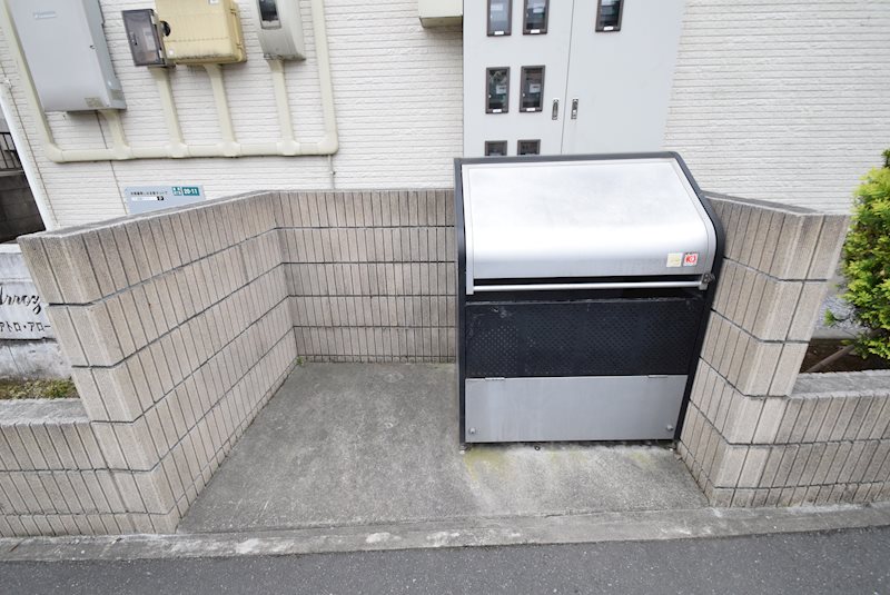 クアトロ・アロース その他