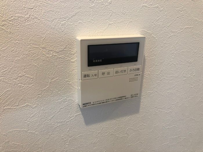 グランシャリオ その他設備
