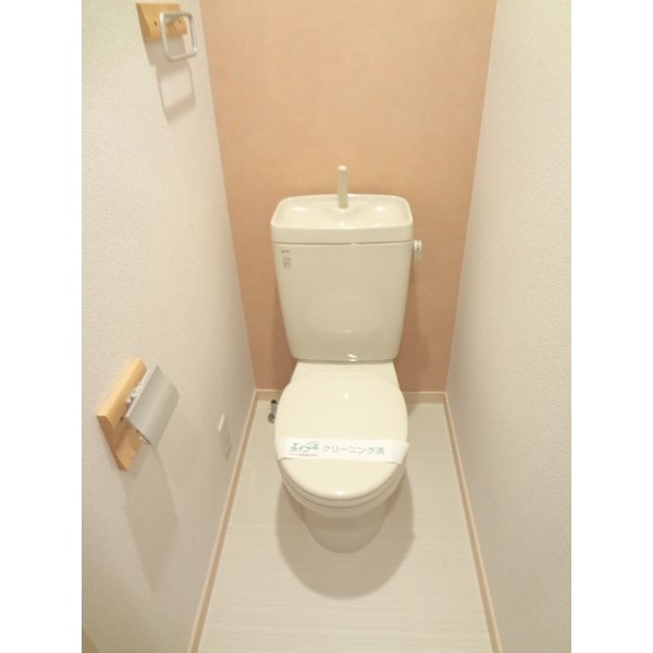 パラシオ北綾瀬 トイレ