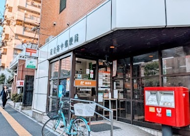 パラシオ北綾瀬 郵便局