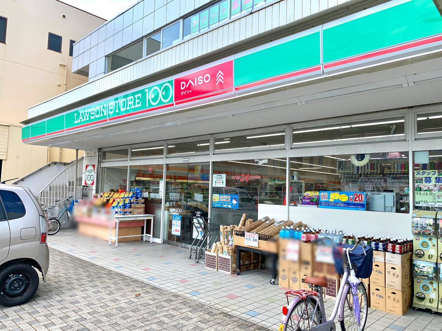ヴィラ　弐番館 スーパー