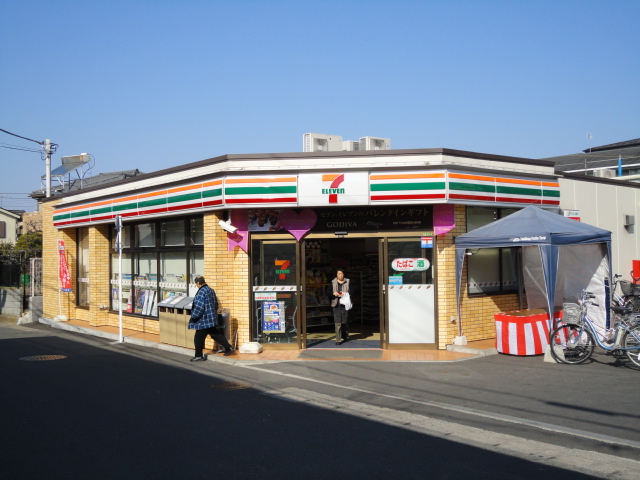 ラ　ルーチェ コンビニ