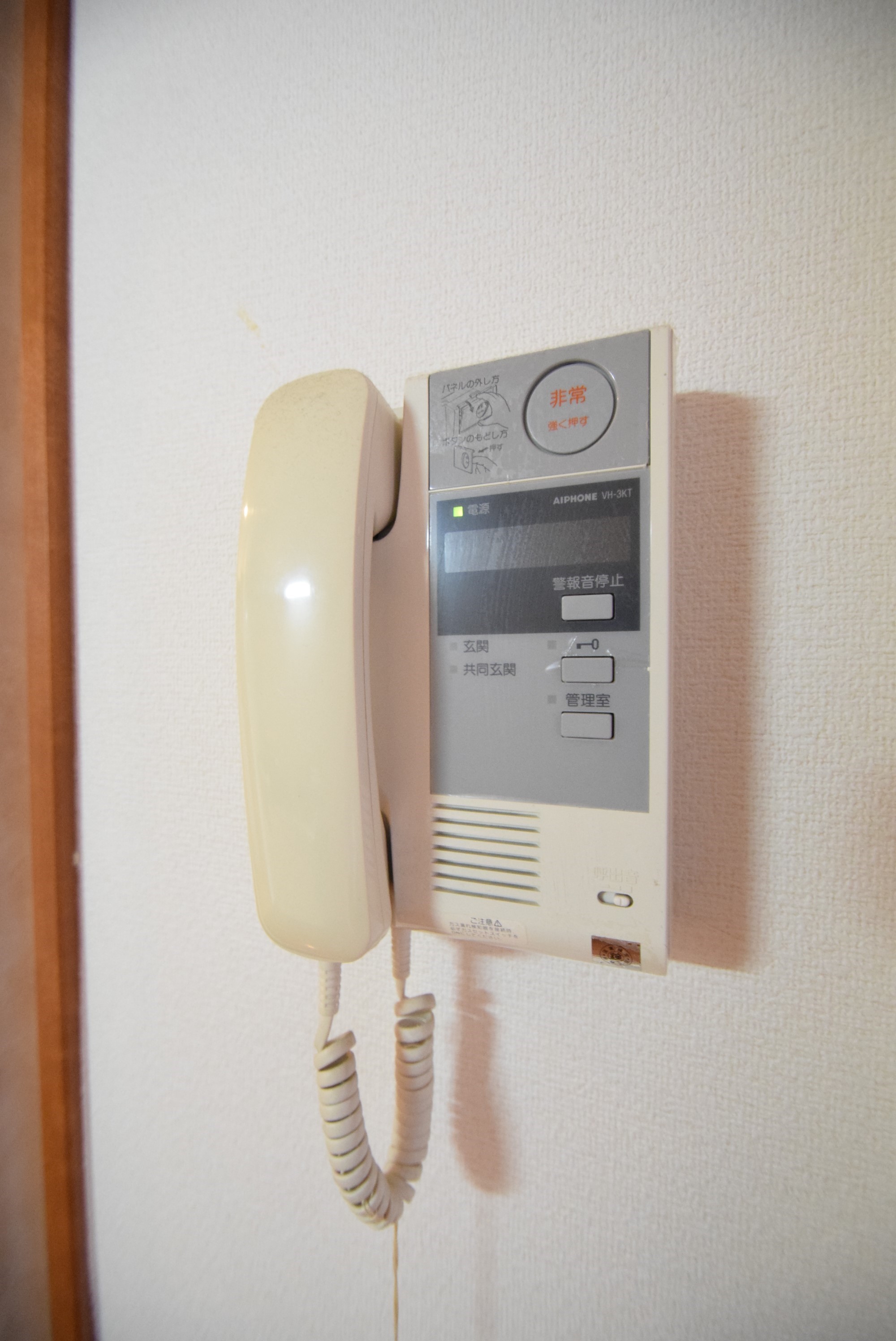 NK氷川マンション セキュリティ