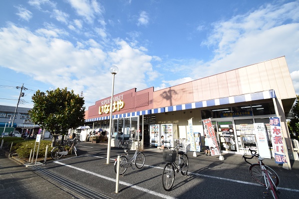 ウィステリア スーパー