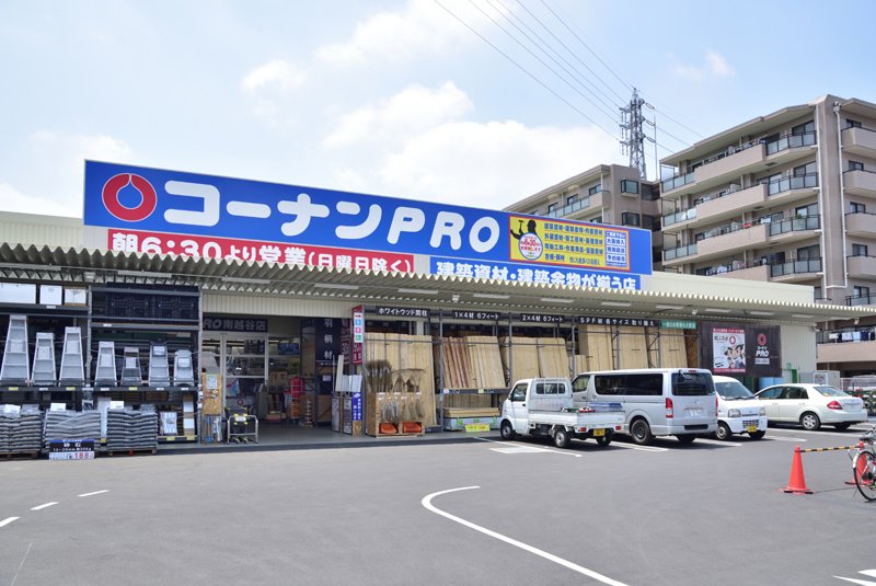 グランシャリオ ホームセンター