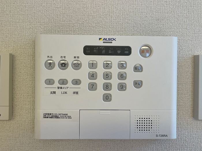 アヴァンス青井 セキュリティ