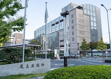 アヴァンス青井 公共施設