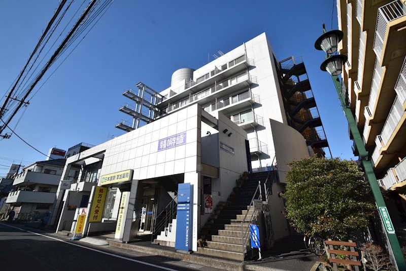 エビデンス 外観