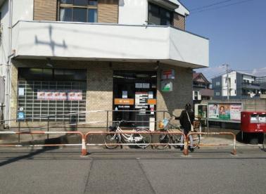 ガレリア 郵便局