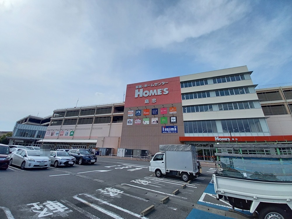 ガレリア ホームセンター